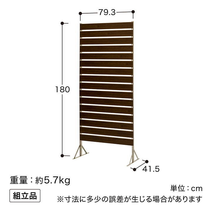 タカショー 日本製 フェンス 目隠し 目かくし DIY 境界 DIY / 美WOOD