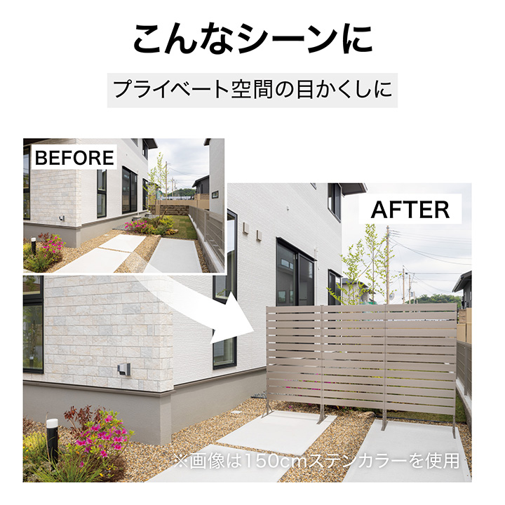 タカショー 爆買 日本製 フェンス 目隠し 目かくし DIY 境界 DIY / 美