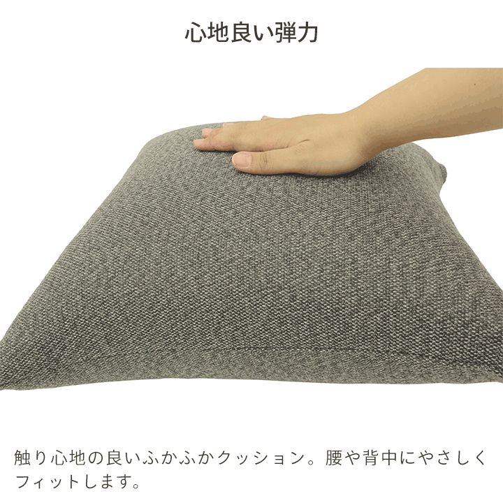 タカショー クッション ふかふか 屋外 洗える 洗濯可能 撥水 おしゃれ