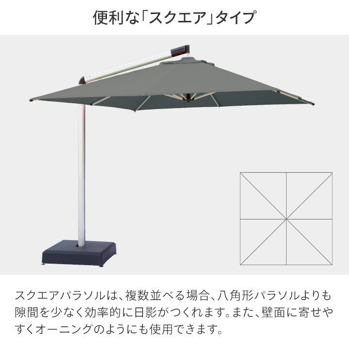 ガーデンパラソル　日除け　ベース付き　ネイビー　青　カインズ　タカショー ガーデンパラソル 日除け ベース付き ネイビー 青 カインズ