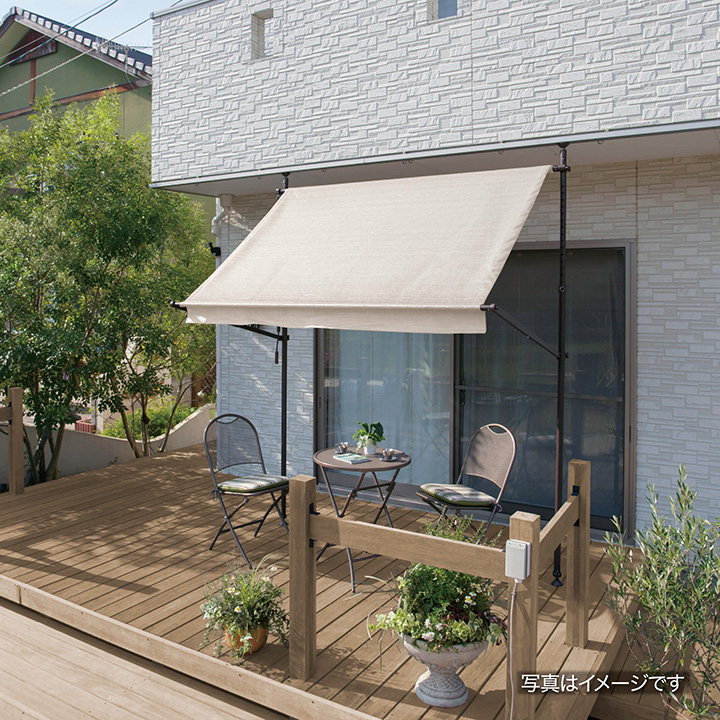 タカショー 日よけ サンシェード 巻き取り つっぱり式 紫外線 UV