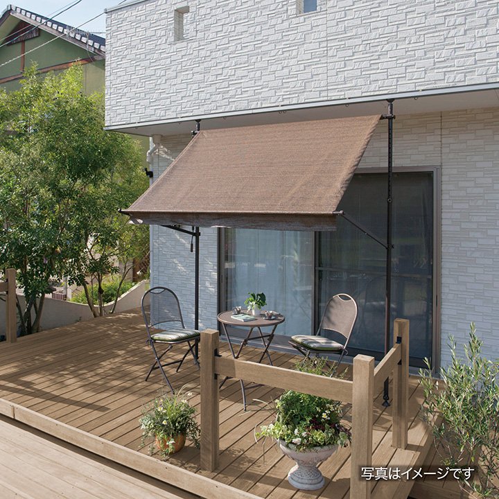 タカショー 日よけ サンシェード 巻き取り つっぱり式 紫外線 UV