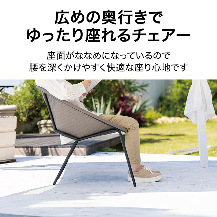 タカショー テーブルセット 屋外 家具 ファニチャー ラタン ガーデン
