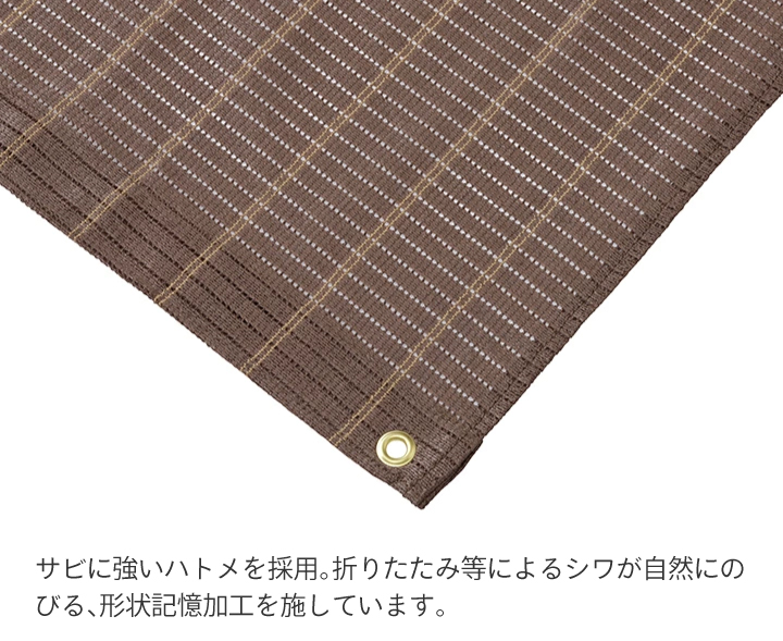 桃太郎侍  ウッドブラインド カラー：ダーク 3台セット 楽天市場】ブラインド サンプルセット スラット4色付き