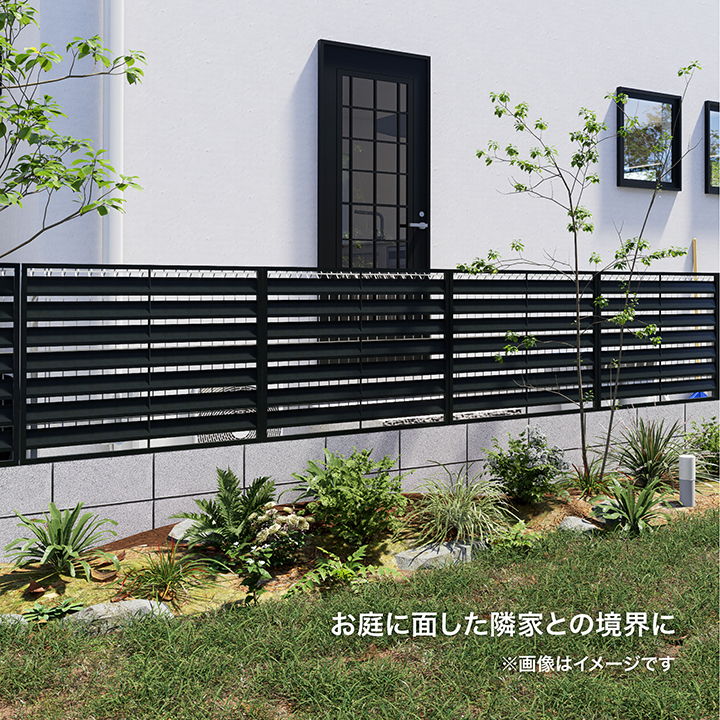 タカショー ラティス フェンス 目隠し 目かくし 境界 DIY メッシュ