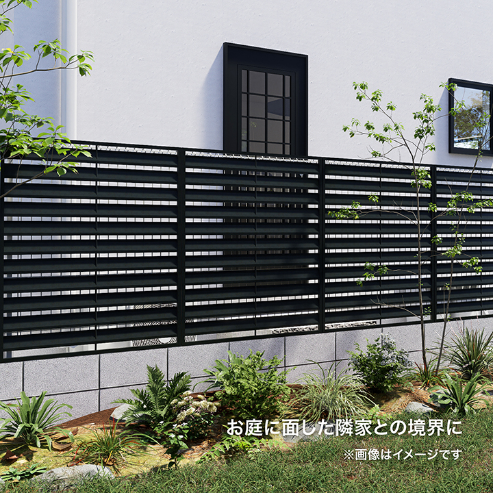 タカショー ラティス フェンス 目隠し 目かくし 境界 DIY メッシュフェンス目かくしアルミフェンス 1200 チャコールグレー ブラウン 4枚組 /中型の画像