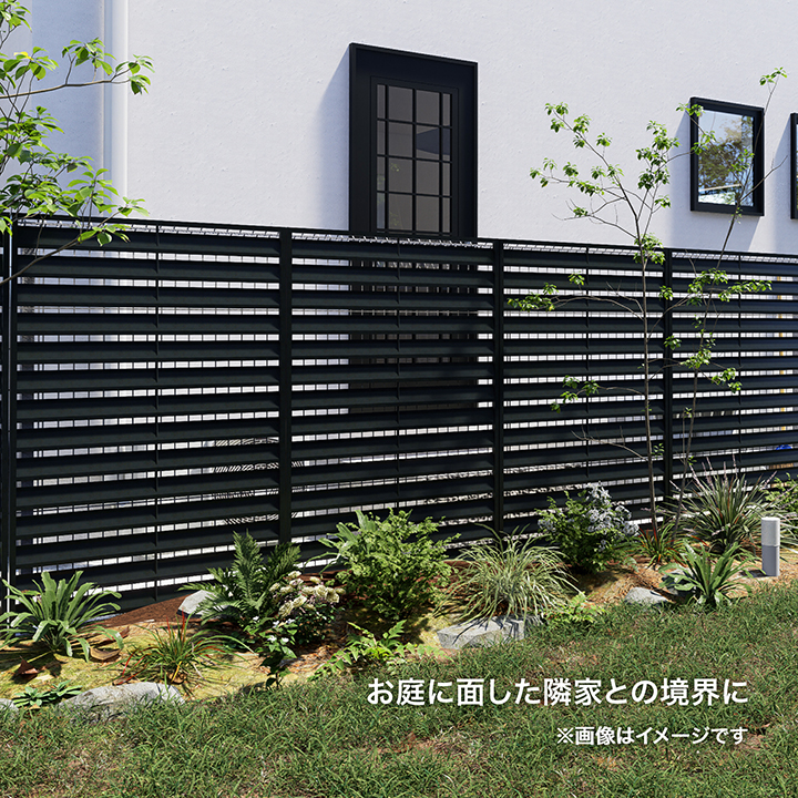 タカショー ラティス フェンス 目隠し 目かくし 境界 DIY メッシュ