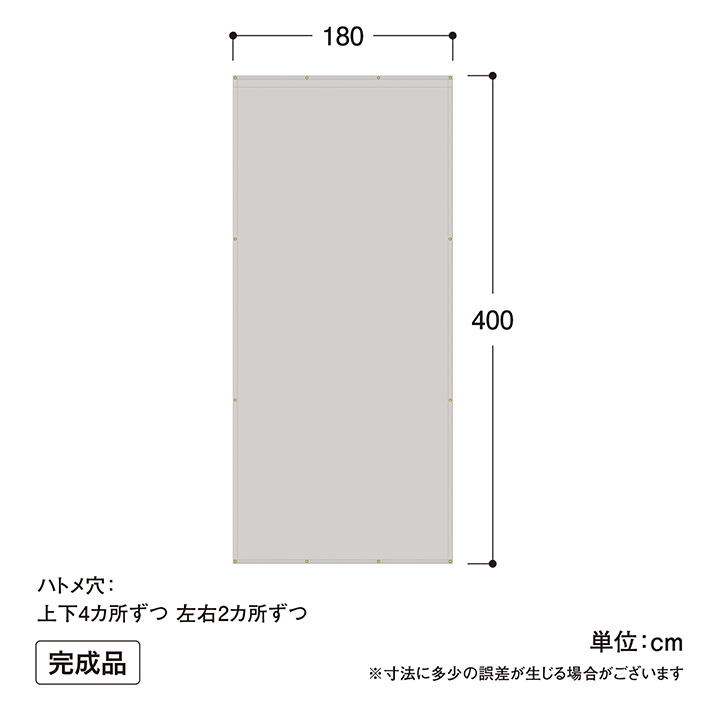 タカショー 爆買 日よけ 雨除け シェード サンシェード オーニング 撥