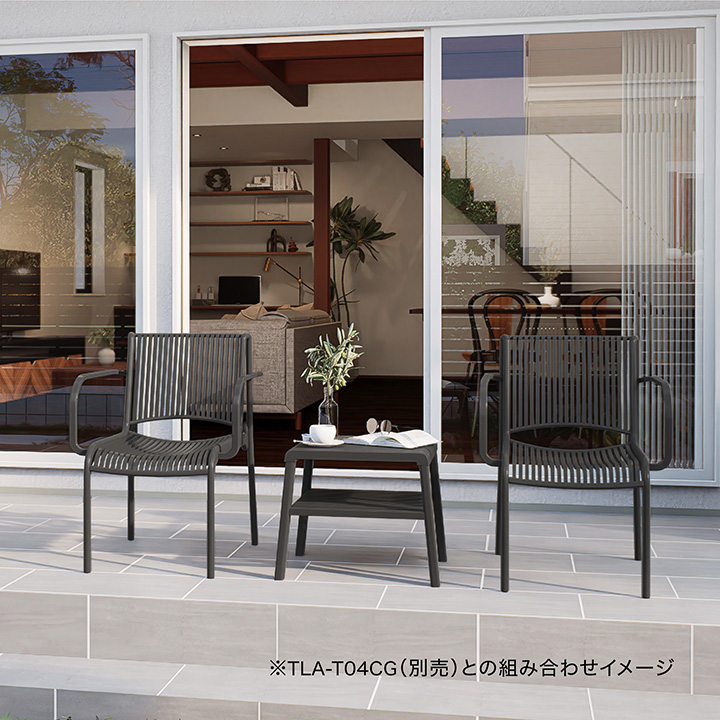 タカショー イス チェア 屋外 ファニチャー プラスチック ガーデン