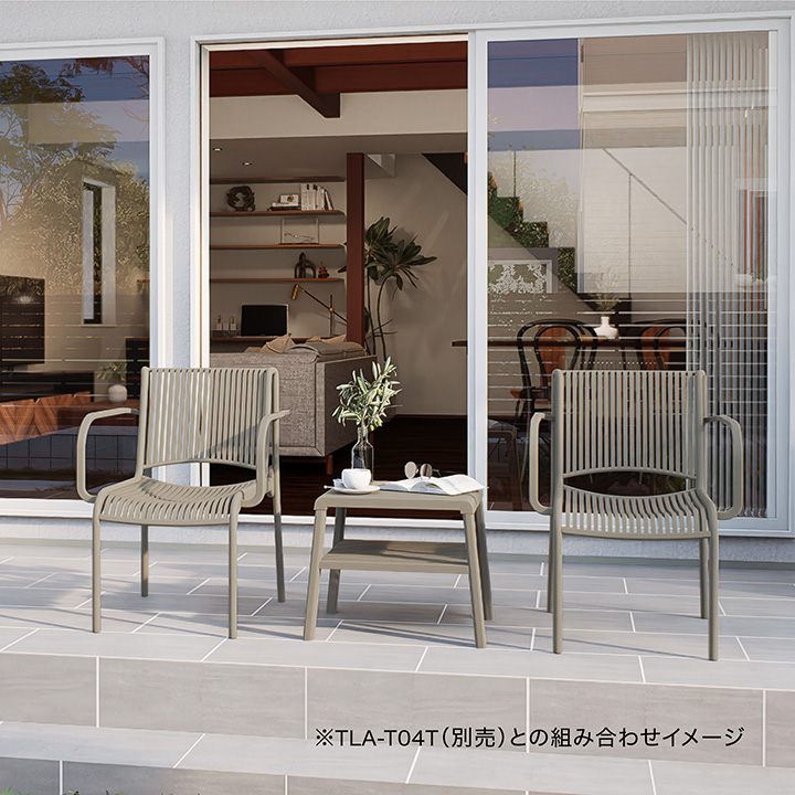 タカショー 爆買 イス チェア 屋外 ファニチャー プラスチック