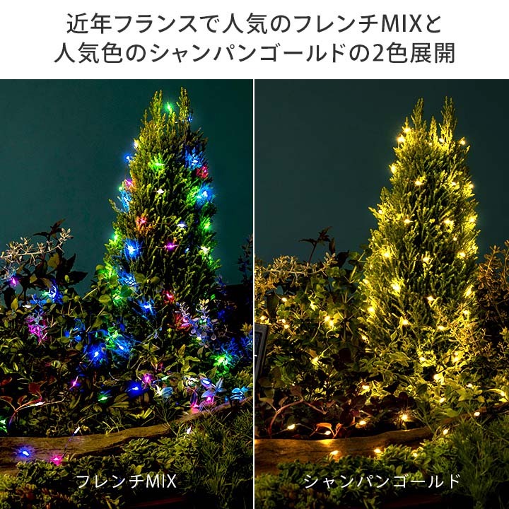 イルミネーション　クリスマス　汽車　屋外用 楽天市場】汽車（モチーフライト｜ライト・イルミネーション
