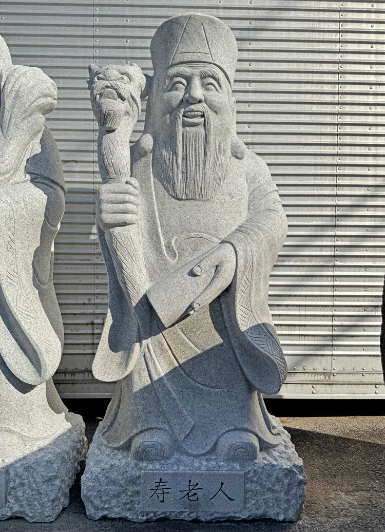 福禄寿 七福神