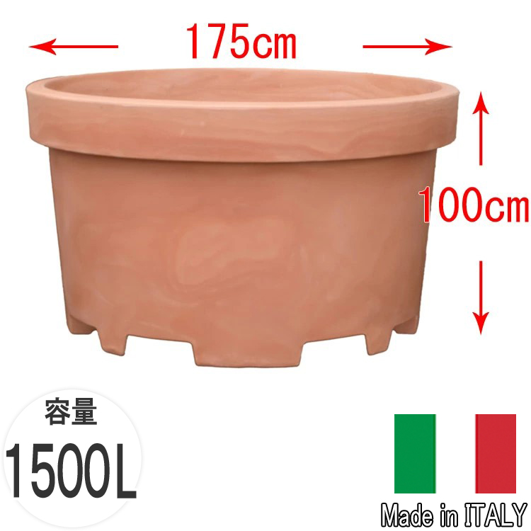 大プランター