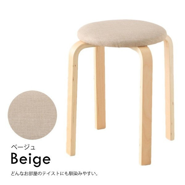 椅子 おしゃれ スツール 座りやすい 木製 安い インテリア カフェ 北欧 イス 木製スツール ファブリック 完成品 SL-02F (D) |  | 05
