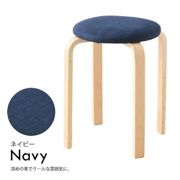 椅子 おしゃれ スツール 座りやすい 木製 安い インテリア カフェ 北欧 イス 木製スツール ファブリック 完成品 SL-02F (D) |  | 03