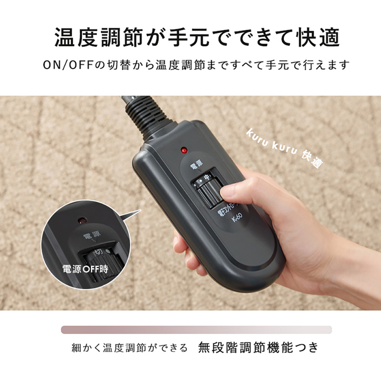 リビングコタツ タリスK-120 (代引不可)(TD) : DENDEN Yahoo!店 - 通販