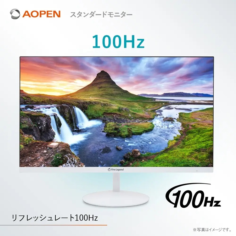 液晶モニターLCDモニターゲーミングeスポーツエイサーacerAOPENモニター21.5インチフルHD非光沢広視野角VA100Hz1ms(TVR)AdaptiveSyncHDMI1.4ミニD-Sub15ピンスピーカー・ヘッドホン端子ゼロフレームデザイン22SB2QHwmixホワイトAOPEN 