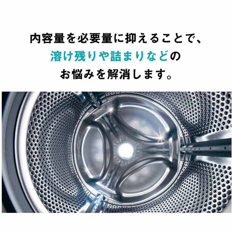 洗濯機カビ汚れ柔軟剤洗浄洗濯槽クリーナー消臭掃除粉末A剤液体B剤カビトルネードNeo洗濯槽クリーナーLIBERTA 