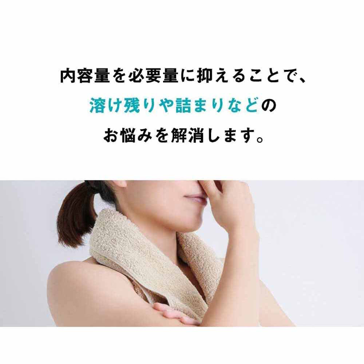 洗濯機カビ汚れ柔軟剤洗浄洗濯槽クリーナー消臭掃除粉末A剤液体B剤カビトルネードNeo洗濯槽クリーナーLIBERTA 