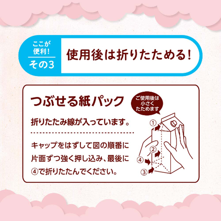 アラウベビーサラヤ無添加せっけん泡全身敏感肌自然派環境SARAYA【12個セット】アラウ.ベビー泡全身ソープ敏感肌詰替用800mlアラウ.ベビー 