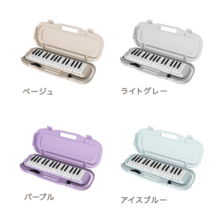 鍵盤ハーモニカ32鍵盤小学生卓奏立奏音楽楽器演奏入学準備鍵盤ハーモニカMaestro+key-h-0228アンジュスマイル 