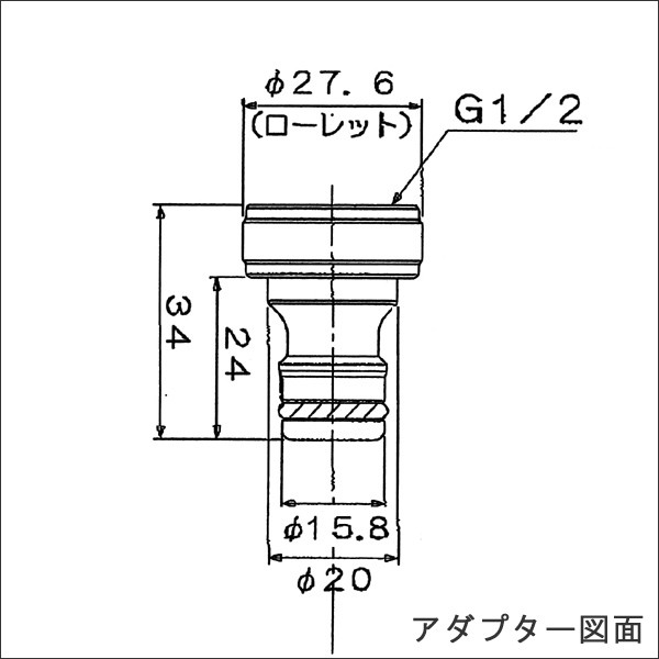 Nシリーズ 補助蛇口 ウェッジクロス ベロア「N213」-nikko ニッコー