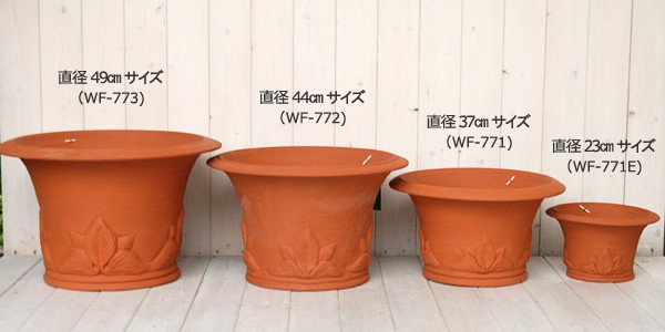 プレゼント応募対象】 ウィッチフォード 植木鉢 ホスタポット 直径44cm