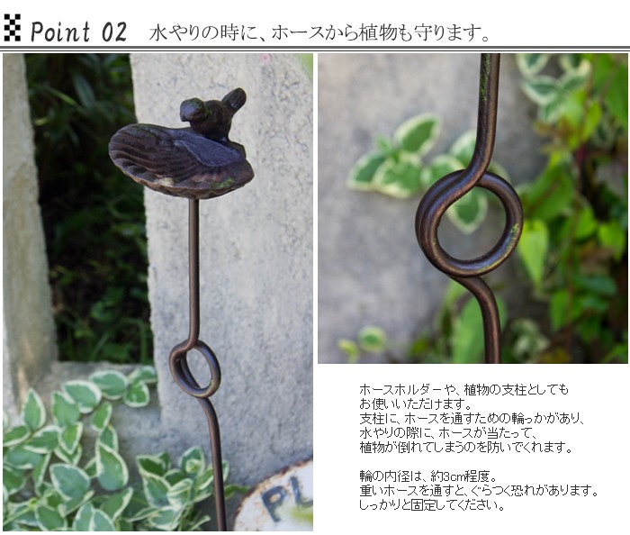 ポールバードフィーダー GZ-38 : ガーデンマート Yahoo!店 - 通販