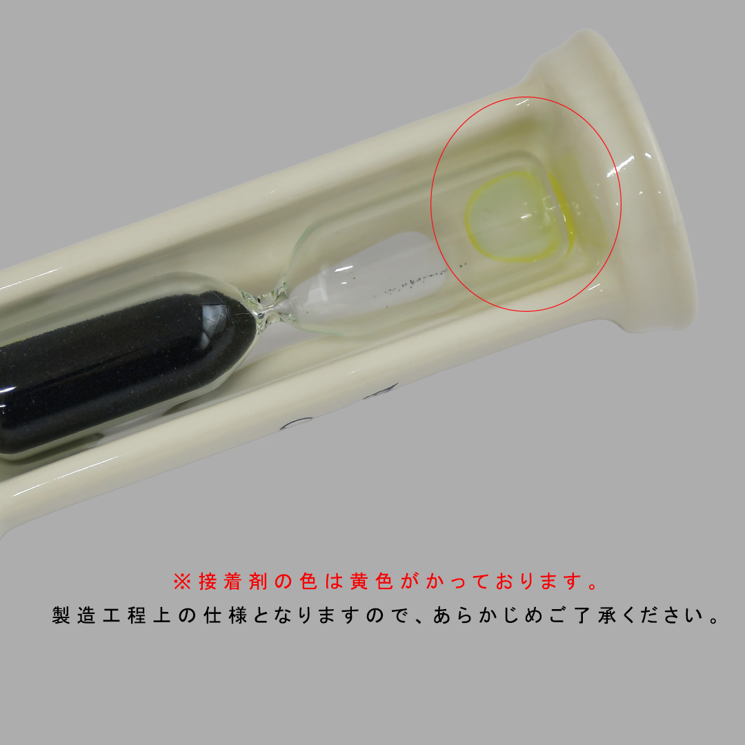 ASHBYS 砂時計 [2分計/AT3550][3分計/AT3560] ［英国紅茶 OF LONDON