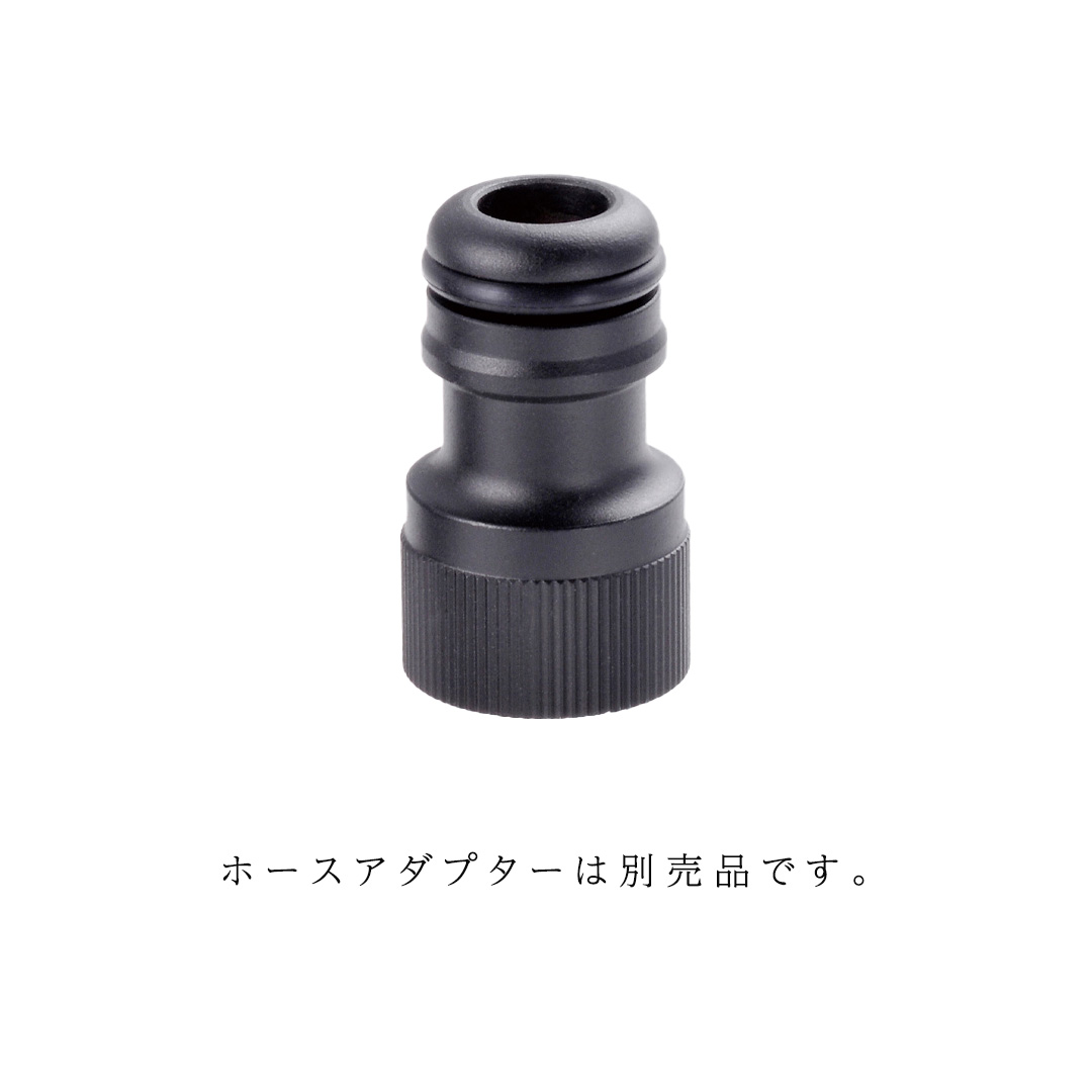一口水栓・蛇口一体型水栓柱カンナ/KANNAカンナオールブラック※水受け別売[オンリーワンクラブ/Only one club](メーカー直送・代金引換不可)_2