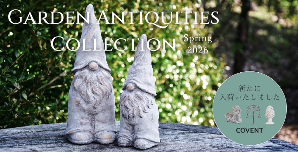 Garden Mart（ガーデンマート）-ウィッチフォード社製植木鉢をはじめ