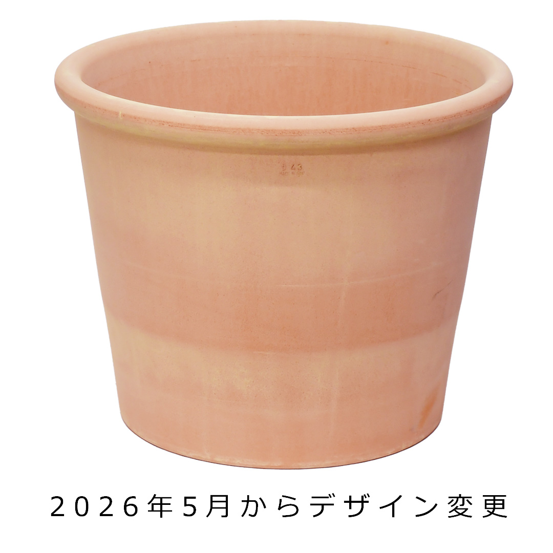 シリンドロ アリーナ XL15号 直径44cmサイズ : ガーデンマート Yahoo