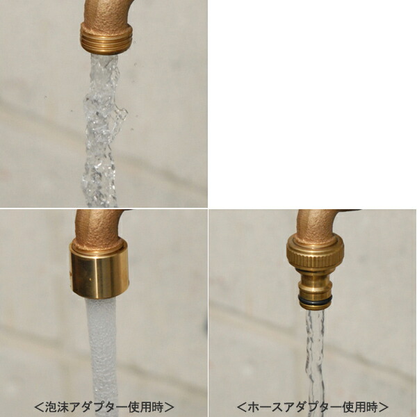 セット限定価格 立水栓 2口 外水栓 木目アルミ水栓柱 補助蛇口