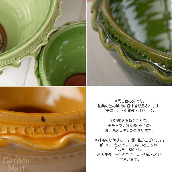 プレゼント応募対象】 Whichford ウィッチフォード 植木鉢 受け皿付き