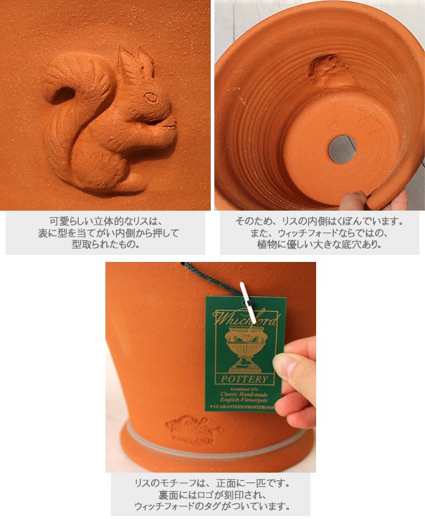 楽天市場】holztiger 木製玩具 フィギュア 木のオブジェ リス
