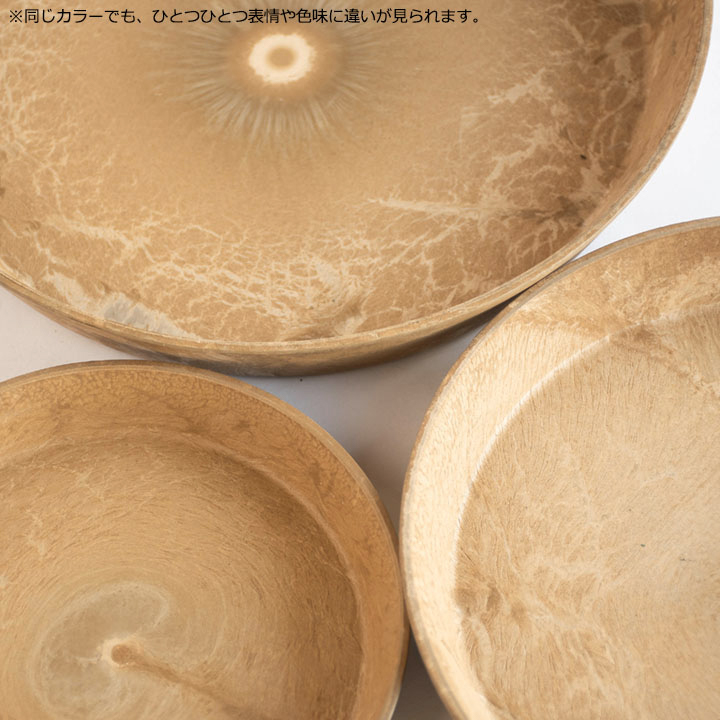 植木鉢 プランター ARTSTONE アートストーン ラウンドXS 直径23cm