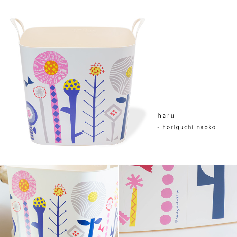 四角いやわらか収納バケツ stacksto, baquet M horiguchi naoko