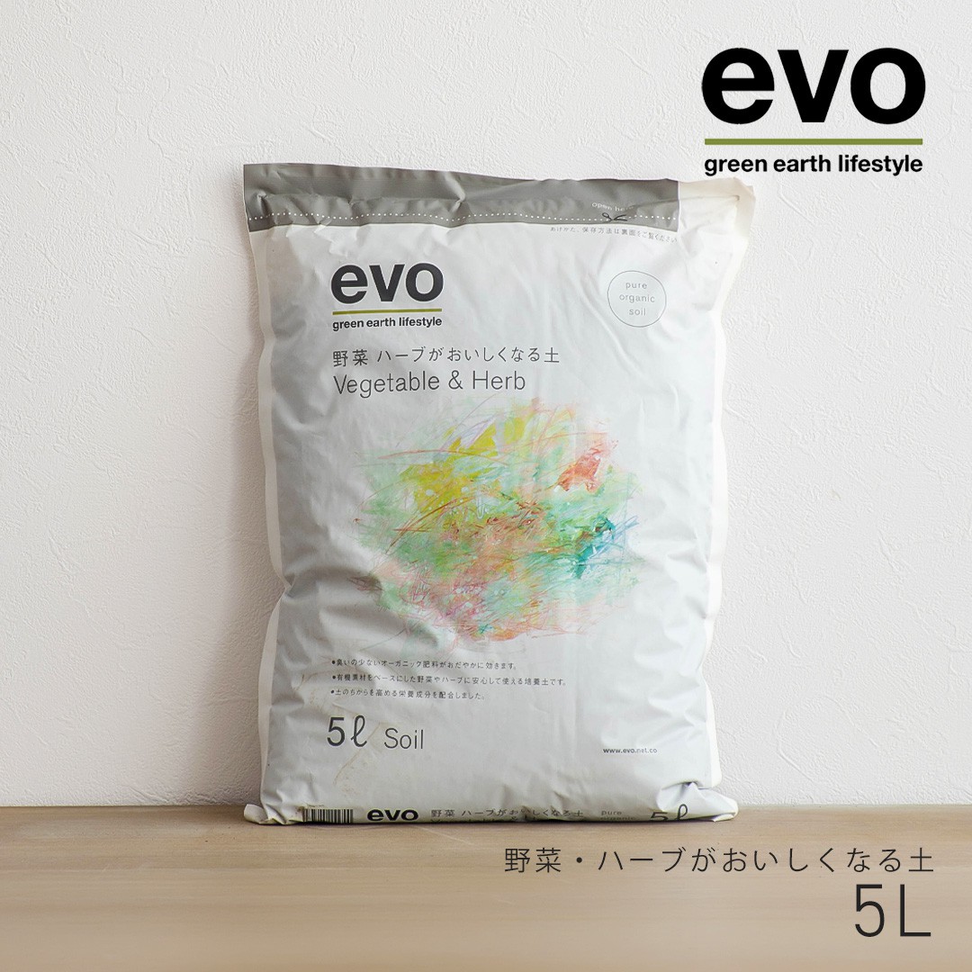 ev002_s01.jpg