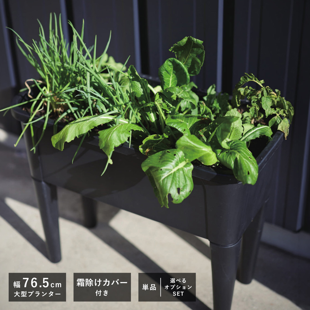 Garden Mart（ガーデンマート）-ウィッチフォード社製植木鉢をはじめ