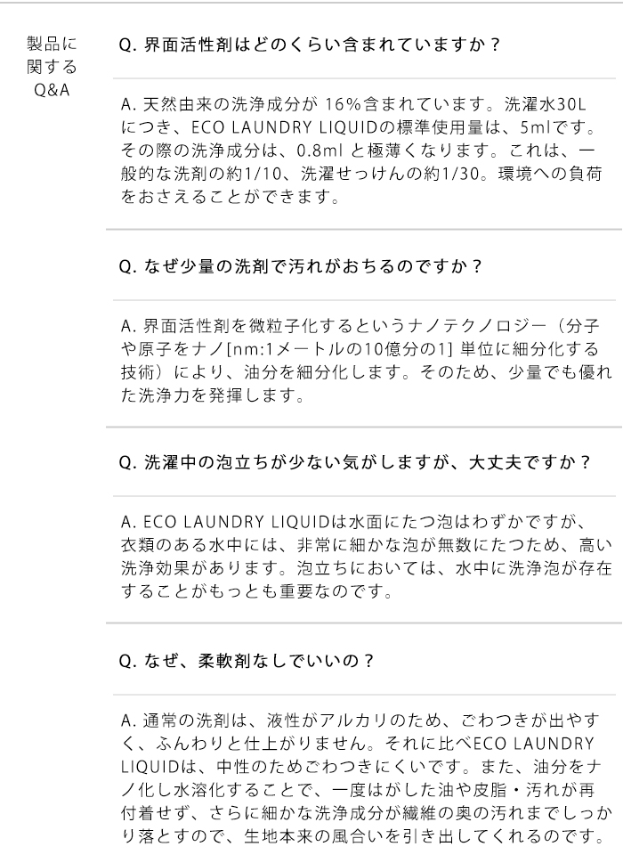 76％以上節約 PG ボールド ジェルボール4D ラベンダーフローラルガーデン つめかえ用 メガジャンボサイズ 70コ入 premiumfarma.pt