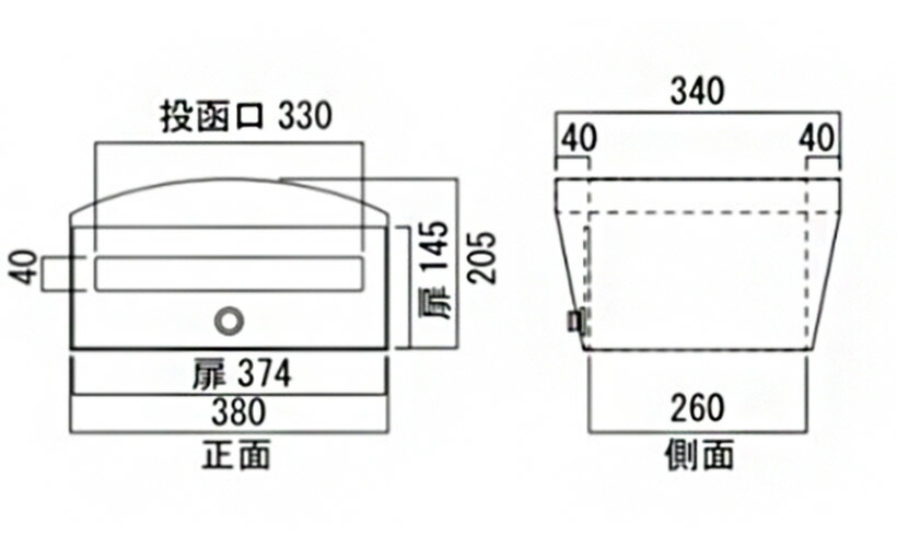 郵便ポスト マカロン ※据え置きタイプ GM1-E4ZDP (Only one/オンリー