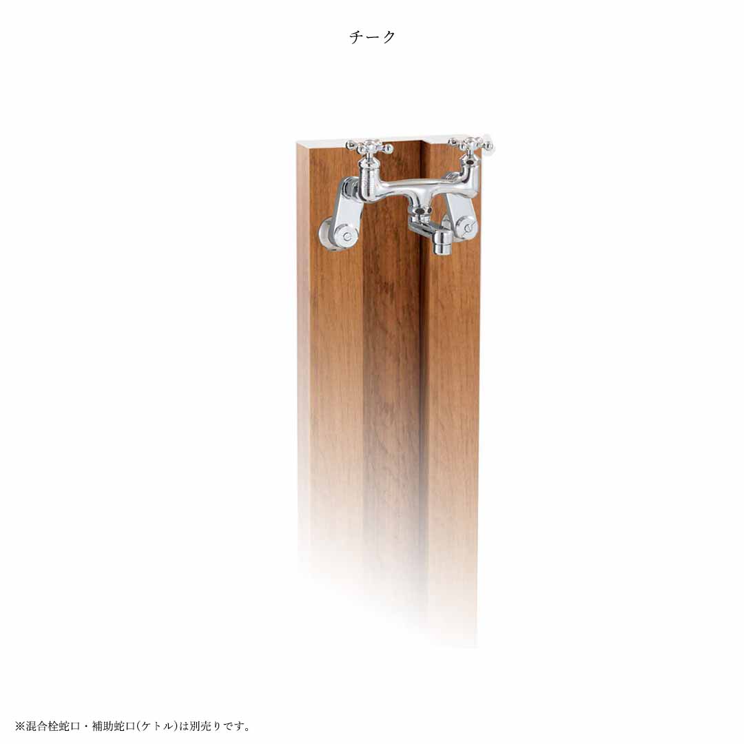 水用お湯用 水栓柱 混合栓 本体のみ 立水栓 ONLY ONE オンリー 水用お湯用 水栓柱 混合栓 本体のみ 立水栓 ONLY ONE オンリー