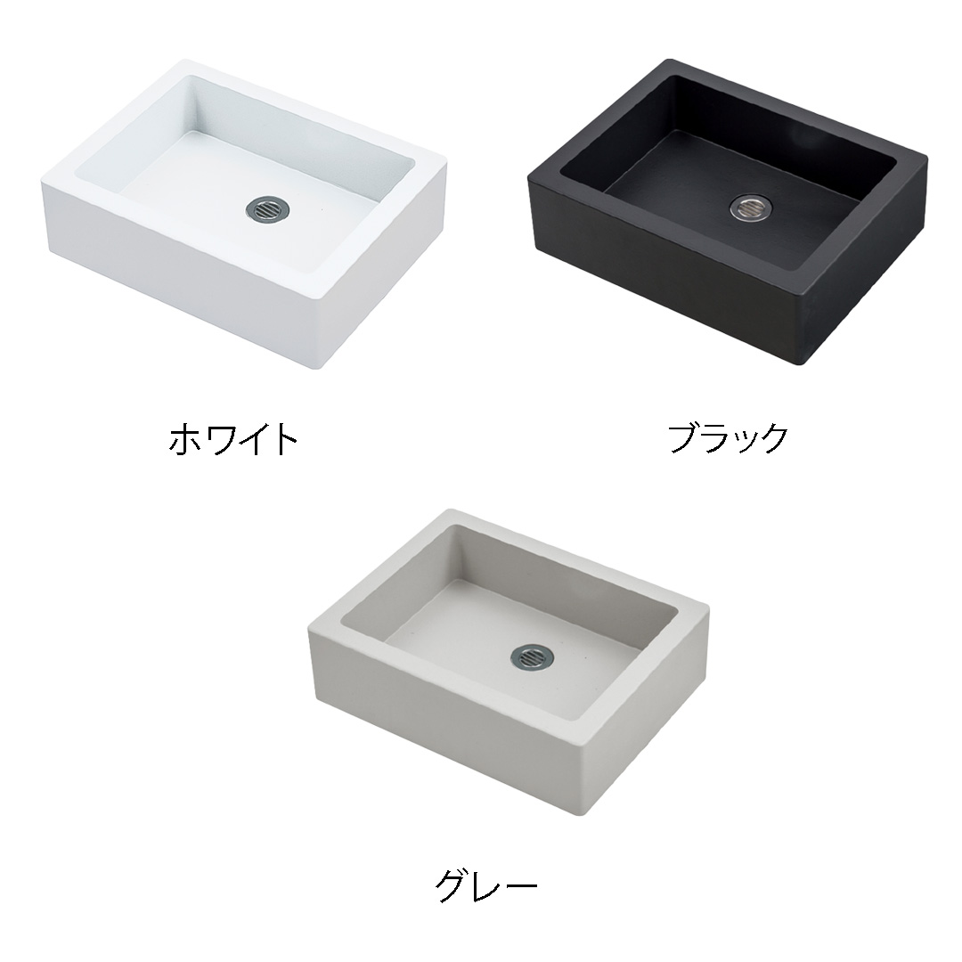 シンプル 水受け ガーデンパン プラットパン スクエアパン ネロ Only