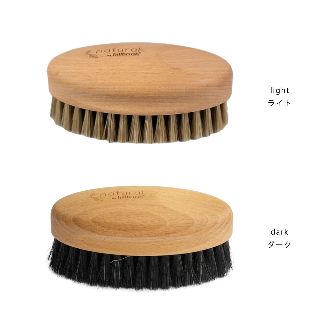 イギリス製 ヒルブラシ 靴磨き用 ラージ シューシャインブラシ ソフト HBN118 HBN119 Natural by Hillbrush 馬毛ブラシの画像