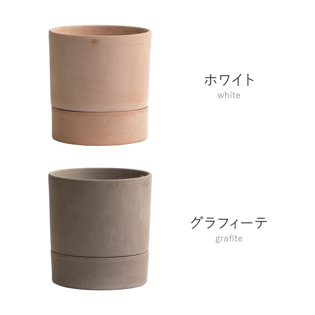 【専用】未使用 Deroma デローマ ポット 鉢 イタリア製 ４種７個組 楽天市場】イタリアンテラコッタ 受け皿付き 植木鉢 園芸ポット