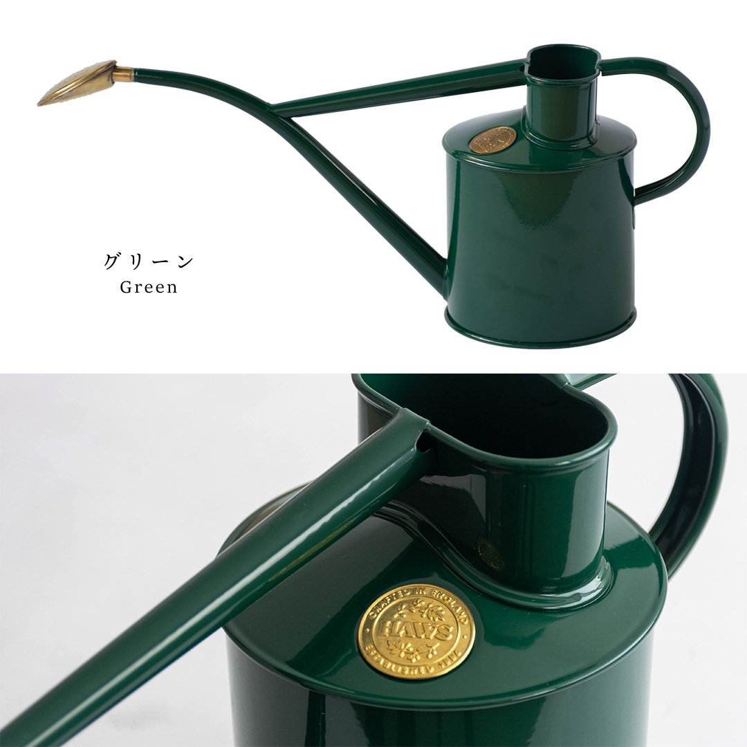 HAWS ホーズジョーロ メタルインドアカン 1.0リットル 165-2 Haws