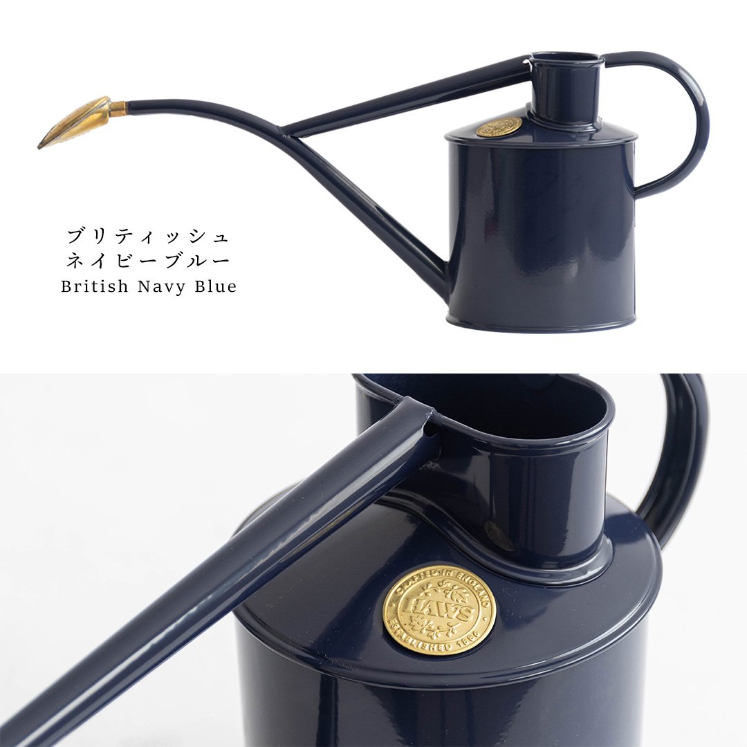 HAWS ホーズジョーロ メタルインドアカン 1.0リットル 165-2 Haws