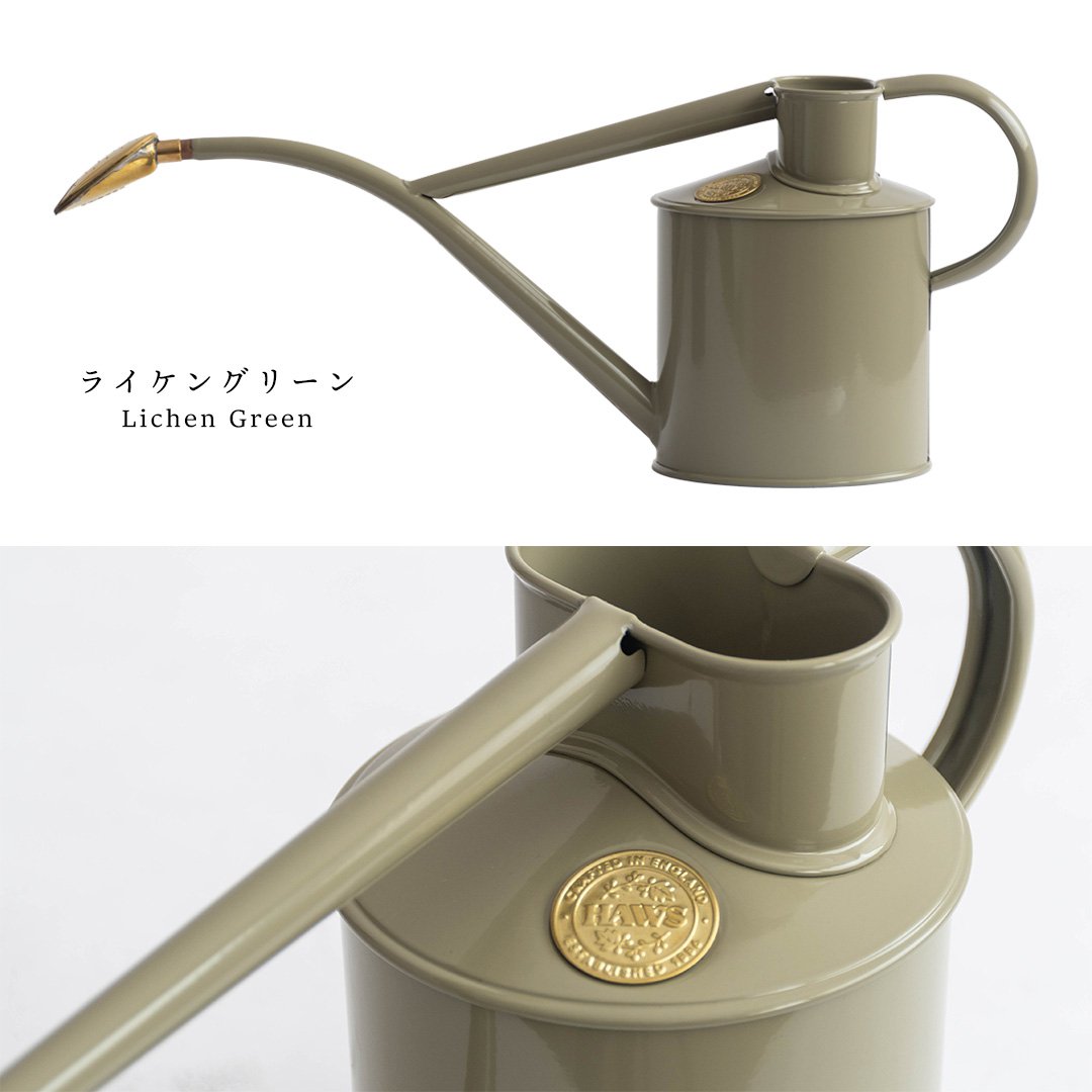 HAWS ホーズジョーロ メタルインドアカン 1.0リットル 165-2 Haws