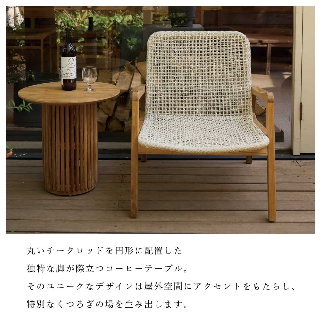 ファニチャー テーブル 机 アダン チーク コーヒーテーブル ADAN