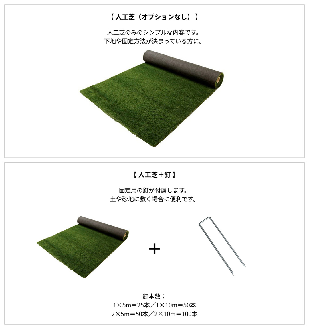 人工芝 リアル 芝丈30mm 高密度 高耐久 ...の詳細画像1